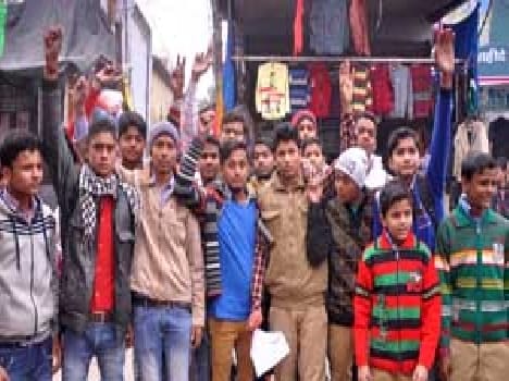 student protest