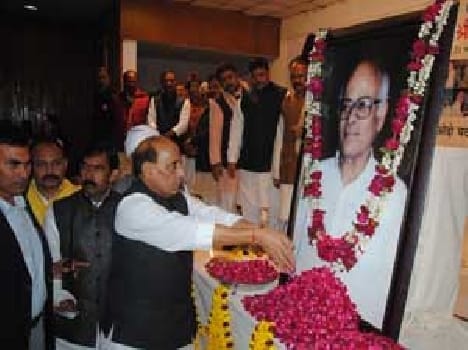 Central home minister Mr Rajnath singh remember ex minister Harish ji