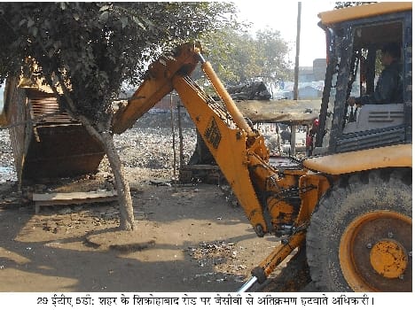 encroachment removal at Shikohabad road 