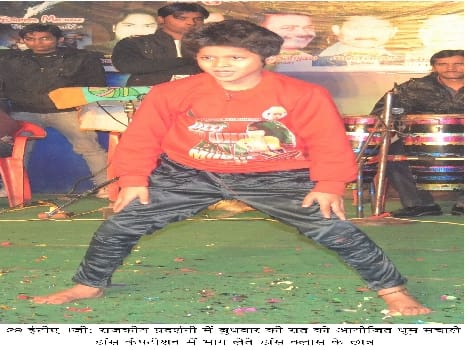 The exhibition is fiercely dance
