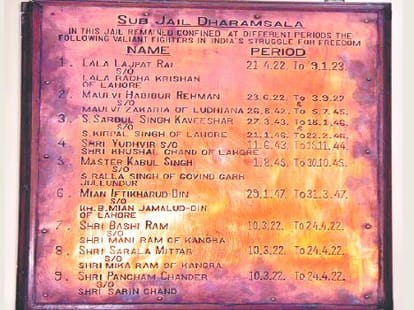 lala lajpatrai kept in dharamshala jail.