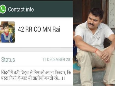 martyr colonel mn roy whats app status