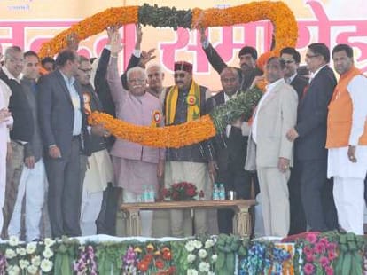 satpal maharaj statement on PM narendra modi