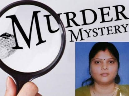 Five cases of relation murder in up.