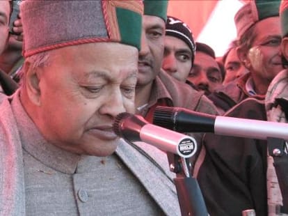 pta teachers and employees demands of cm virbhadra.