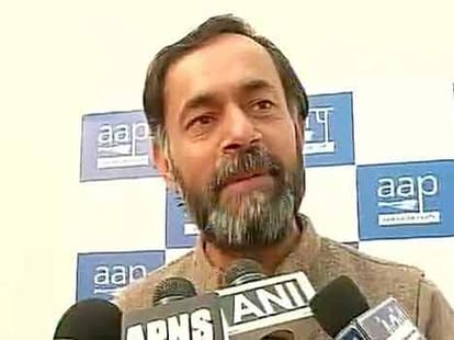 first five questions of bjp to AAP.