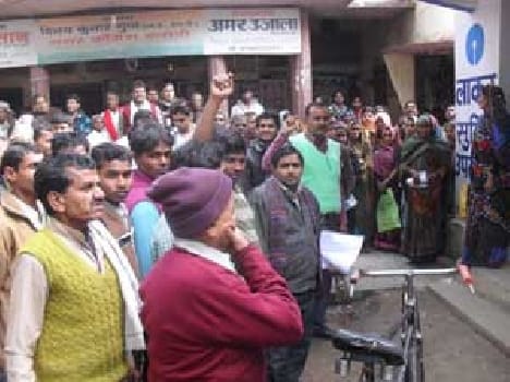 Bank Transfer adjusted procession