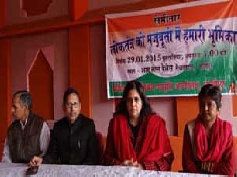 Lack of awareness of the right to be seized