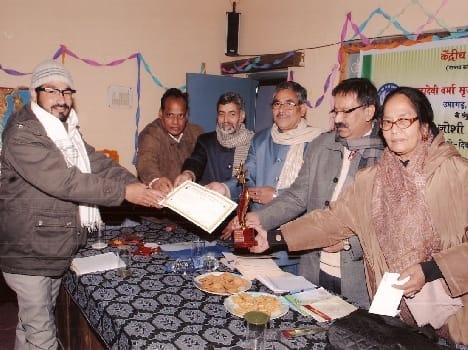 Original Hindi Story Writing Contest