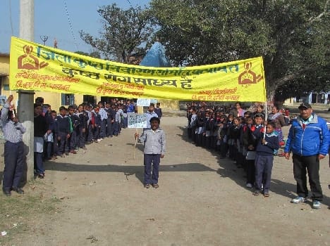 Leprosy Prevention Awareness Day rally extracte