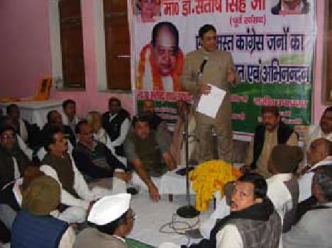 Strengthen organization worker