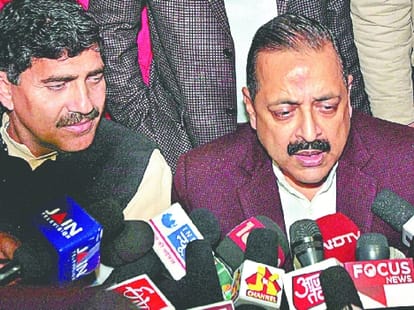 bjp hasn't given up on Art 370: jitendra