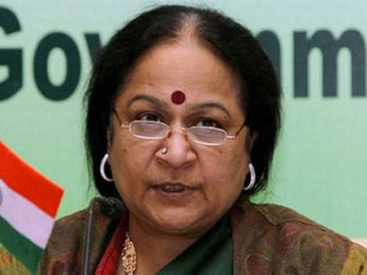 Jayanthi Natarajan left Congress; Letter creates problems for Rahul Gandhi