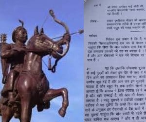 prithviraj chauhan funral marks come back to afganistan