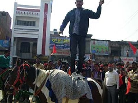 Ram sufferings name drug