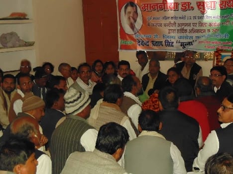 Party Worker are true soldier: Dr Sudha