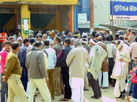 Urea distribued after uproar