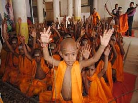Occasion of Yagyopvit Google boy Kautilya celebrate in Shree vidyamath