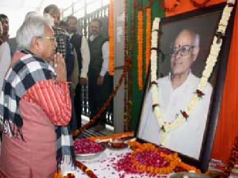 State President Of BJP Attack On UP Government
