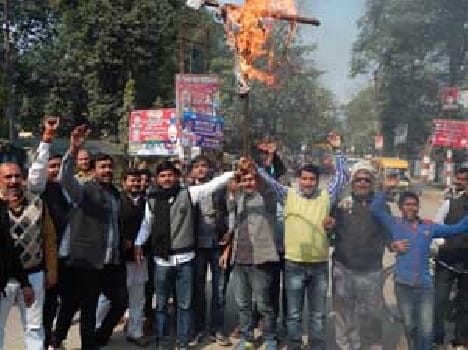 Governor , the Lokayukta blew mannequin