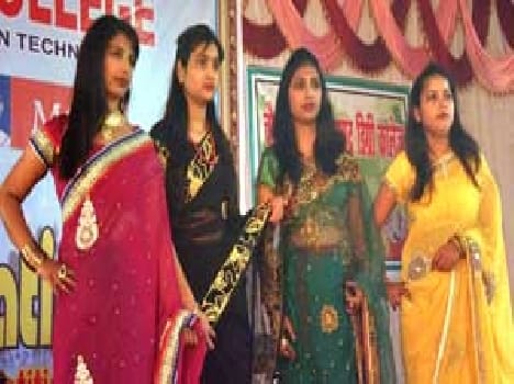 celebration in e-gurukul
