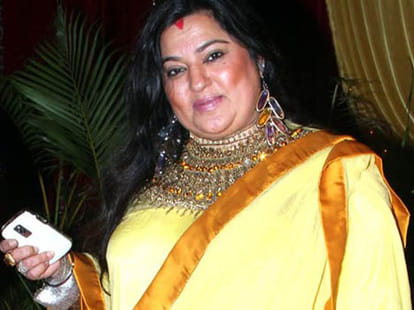radhey maa can be arrest