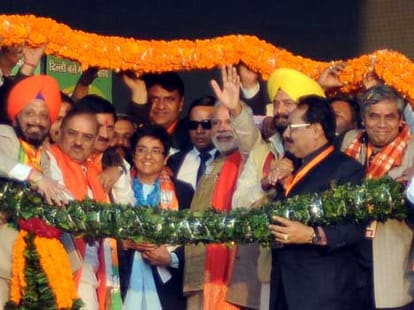 Modi praised leaders against kiran bedi