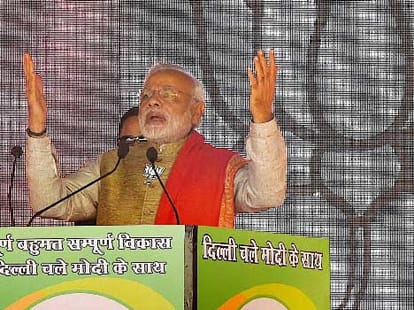10 disputed points of Delhi Election 2015