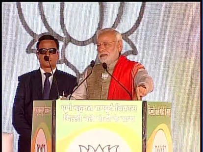narendra modi rally in delhi 