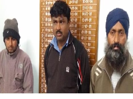 Three arrested in killing of leopard