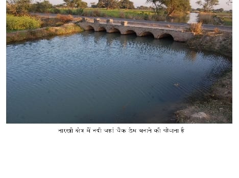 chekdam construct on rivers