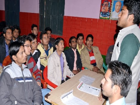 samajvadi chatra sabha ki baithak
