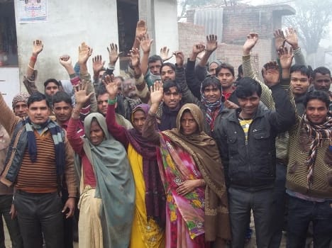 manrega majduro ka pradershan