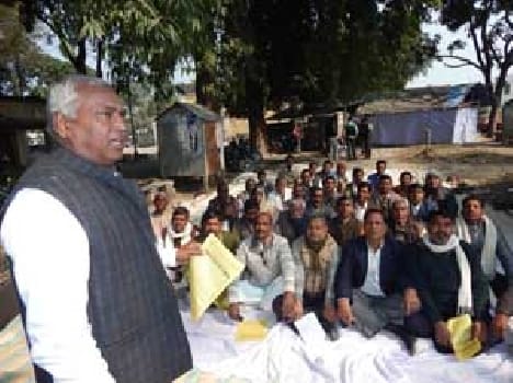 Meeting of all India Council of Dusad Welfare 