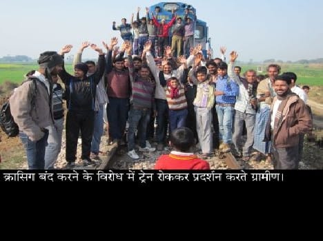 Five villagers stopped the passenger train