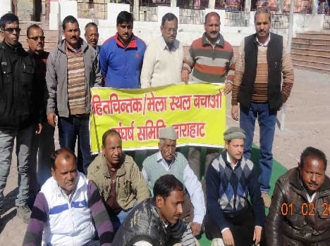 Agatation against inchroment, at Dwarahat