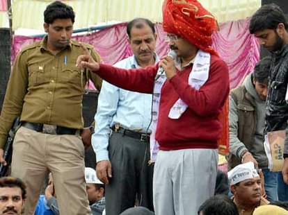 Delhi Election Results Live - Arvind Kejriwal's Sweeps BJP from delhi