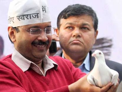 Kejriwal fired on bjp