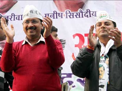 Kejriwal fired on bjp