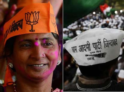 Fight between aap-bjp workers.