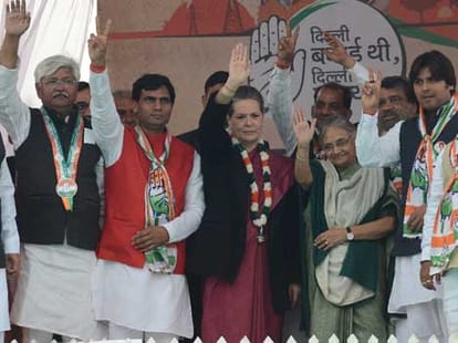 Sonia gandhi apeech in delhi election rally