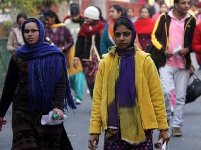 hpu announce BSc Hons the results of Biotech.