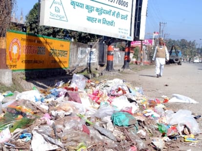 baba ramdev make fuel to garbage.