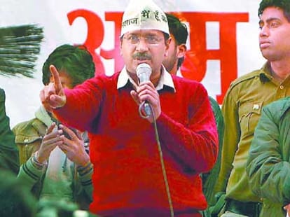  BJP attack on kejriwal in delhi