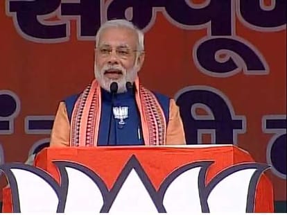 narendra modi rally in ambedkarnagar delhi 