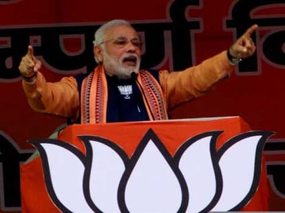 narendra modi rally in ambedkarnagar delhi 