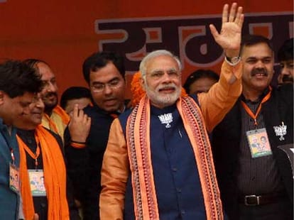 BJP to make his leaders conversion.