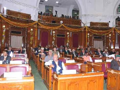 UP governor speaks on ruckus in houses.
