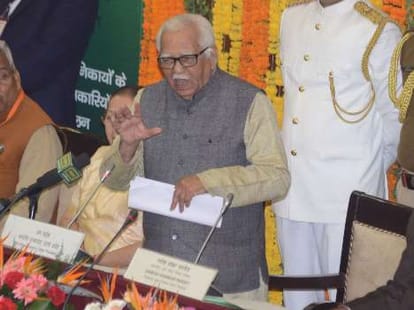 UP governor speaks on ruckus in houses.
