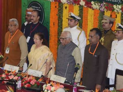 UP governor speaks on ruckus in houses.